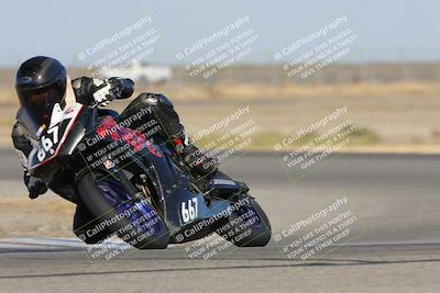 media/Oct-28-2023-Carters at The Track (Sat) [[6655240195]]/A Group/940am (Sweeper)/